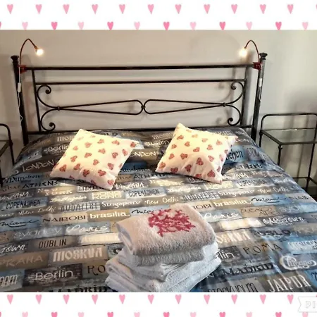 Fere Du Muin Rosso - Red